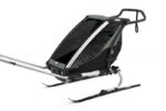 Thule Chariot Lite 1 – Bild 7